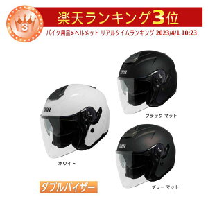 _SiP5{12/13iy)^y_uoCU[zIXS CNX 92 FG 1.0 WFbgwbg C_[ oCN I[h Xg[g c[Oɂ   (AMACLUB)