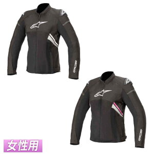 _SiP5{9/15(j)^ypzAlpinestars ApCX^[ Stella T-GP Plus V3 Air fB[X eLX^CWPbg CfBOWPbg oCNEFA C_[ oCN c[O
