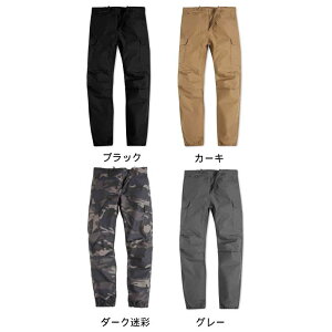 _Si1000~N[zK11/23()^Vintage Industries@Be[WC_Xg[ Ridge Cargo Jogger J[SWK[pc JWApc CfBOpc C_[ oCN c[O 