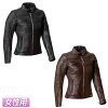 楽天市場 ライダースーツ レディース 車用品 バイク用品 の通販