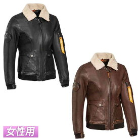 楽天市場 ライダースーツ レディース 車用品 バイク用品 の通販