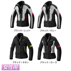 楽天市場 女性 ライダー ジャケットの通販