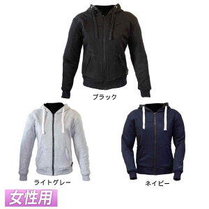 ジャケット ライダー レディース バイク用ウェアの人気商品 通販 価格比較 価格 Com