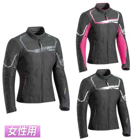 楽天市場 ライダースーツ レディース 車用品 バイク用品 の通販