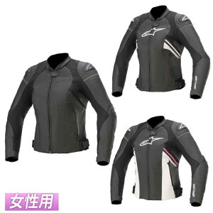 _SiP5{9/18()^ypzAlpinestars ApCX^[ Stella GP Plus R V3 fB[X U[WPbg CfBOWPbg oCNEFA C_[ oCN c[Oɂ 