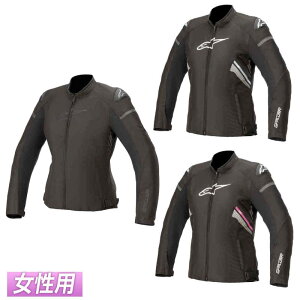 _SiP5{9/15(j)^ypzAlpinestars ApCX^[ Stella T-GP Plus V3 fB[X eLX^CWPbg CfBOWPbg oCNEFA C_[ oCN c[Oɂ 