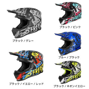 _4ȏ5OFFŏI^Freegun t[K XP4 Maniac gNXwbg wbg It[h C_[ oCN c[Oɂ   (AMACLUB)