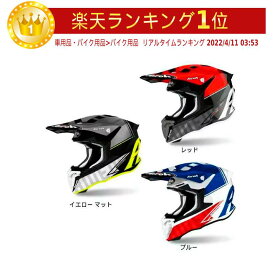 ＼全品2500円+5%OFF★5/15(水)限定／Airoh アイロー Twist 2.0 Tech モトクロスヘルメット オフロードヘルメット ライダー バイク ツーリングにも かっこいい おすすめ (AMACLUB)