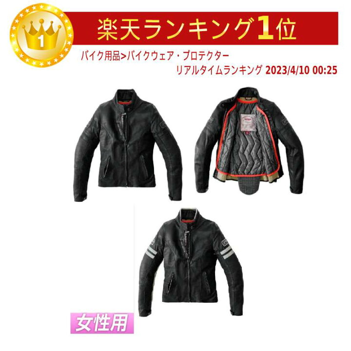 楽天市場】＼全品1000円ｸｰﾎﾝ☆6/29（月)限定／【女性用】Spidi 
