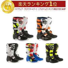 ＼全品最大20%off★3/30(土) 5の日合わせ／【子供用 21.5cm～】 ALPINESTARS アルパインスターズ TECH 7S Boots オフロード モトクロス ブーツ ジュニア テック7 【黒赤黄】【青赤黄】【黒黄】AMACLUB】 キッズ