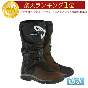 _Si2500~N[z+P5{11/25i)^Alpinestars ApCX^[Y COROZAL ADVENTURE DRYSTAR OILED Boots u[c I[h h h oCN hCX^[yAMACLUBz