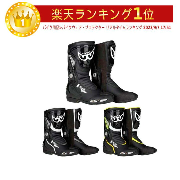 楽天市場】＼全品2500円ｸｰﾎﾝﾟ☆20時〜3/21限定／Berik ベリック Shaft 