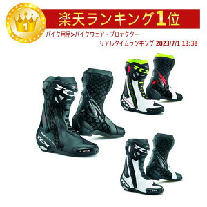 _Si2000~N[z+P5{9/10i)^y30cmȏ゠zTCX eB[V[GbNX RT-RACE Boots CfBOu[c Ou[c oCN c[Oɂ 傫TCY荕yԉzyAMACLUB