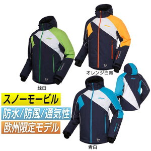 _Si2500~N[zK20`11/4^yXm[[rzSinisalo VjT Tyko Jacket CfBOWPbg It[h XL[ Xm[{[h EB^[X|[c AEghA ɂ h h