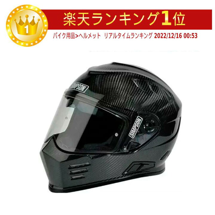楽天市場】＼全品5000円クーポン☆3/1(土) エントリー／【ダブル 