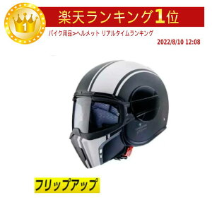 \全品1000円クーホン゜★10/27(月)限定/【フリップアップ】Caberg カバーグ Ghost Legend ジェット・フルフェイスヘルメット マスク バイク ロードバイク ゴースト レジェンドブランドかっこいい