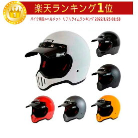 楽天市場 ヘルメット 種類 バイク用ヘルメット フルフェイス バイク用品 車用品 バイク用品 の通販