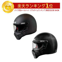 楽天市場】シンプソンヘルメット フルフェイスの通販