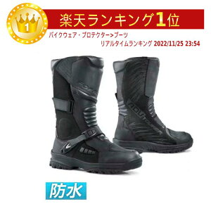 FORMA tH[} ADV TOURER BOOT CfBOu[c oCN C_[ [VO c[Oɂ U[ h cA[ 傫TCY yAMACLUBz 