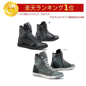 _SiP5{10/18(y)^Forma tH[} HYPER BOOT CfBOu[c nCJbgV[Y V[gu[c U[ JWA ^EoCN [VO h nCp[ yO[zyAMACLUBz