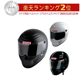 ＼全品2500円OFF★20時～4H限定／SIMPSON シンプソン Outlaw Bandit Helmet フルフェイス ヘルメット オンロード バイク アウトロー バンディット 白黒【AMACLUB】 クラシックかっこいい おしゃれ ばくおん