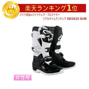 _Si2500~N[zK20`10/14^ypzALPINESTARS ApCX^[Y STELLA TECH 3 BOOT p fB[X q It[hu[c gNXu[c oCN Xe ebN3 킢