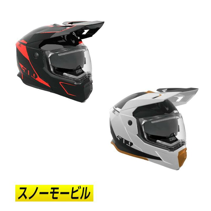 楽天市場】＼全品1500円ｸｰﾎﾝ☆4/6（月)限定／【電気シールド】【バイク 