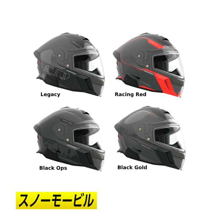 楽天市場】＼全品2000円ｸｰﾎﾝ+P5倍☆4/15（水)限定／【3XLまで 
