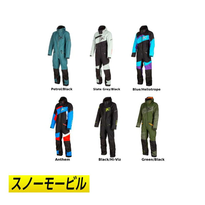 楽天市場】＼全品2500円ｸｰﾎﾝ+P5倍☆4/5(土)限定／【スノー&バイク  