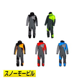 【スノー&バイク】【Gore-Tex】Klim クライム Railslide One-Piece Suit スノーモービルスーツ ワンピース つなぎ スノーウェア ウィンタースポーツ スノーボード 冬 雪山 ライダー バイク 大きいサイズあり おすすめ (AMACLUB)