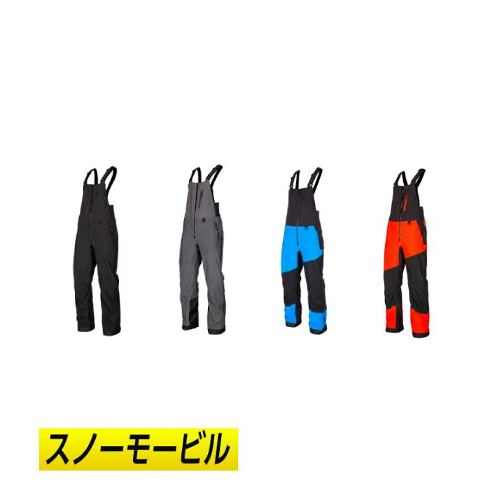 楽天市場】＼全品1000円ｸｰﾎﾝﾟ☆1/13(祝)限定／【スノー&バイク】【Gore  