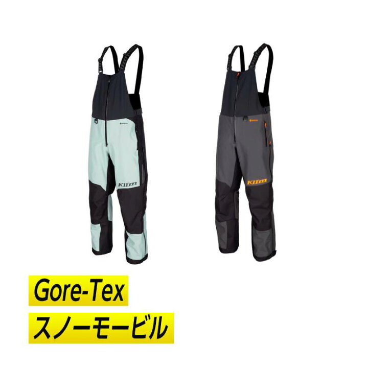 楽天市場】＼全品2000円ｸｰﾎﾝﾟ☆1/2(木)限定／【スノー&バイク】【Gore  