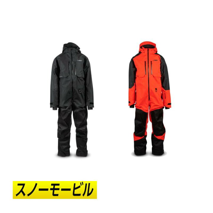 楽天市場】【スノー&バイク】【3XLまで】509 Ether Monosuit Shell 