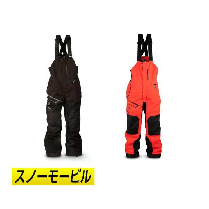 楽天市場】【スノー&バイク】【3XLまで】509 Evolve Bib Shell スノー 