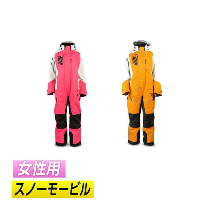 楽天市場】【スノー&バイク】【女性用】509 Women