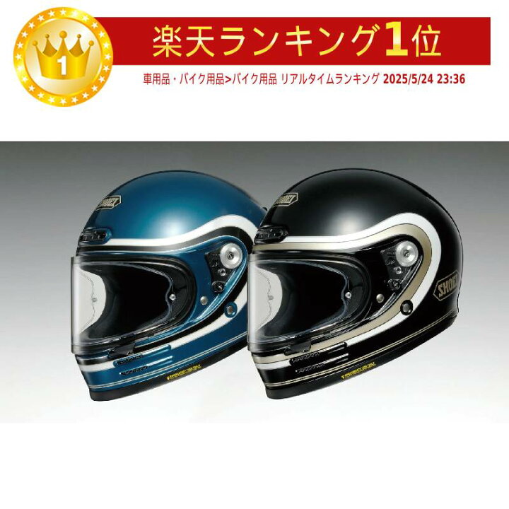 楽天市場】＼全品2000円+5%☆6/30（火)限定／Shoei ショウエイ 