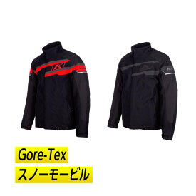 【スノー&バイク】【Gore-Tex】Klim クライム Klimate Jacket 2024モデル スノーモービルジャケット スキージャケット ウィンタースポーツ バイク スノー ウィンター 冬 雪山 にも 大きいサイズあり おすすめ (AMACLUB)