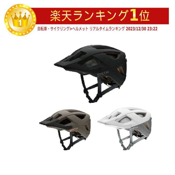 楽天市場】＼全品2500円ｸｰﾎﾝﾟ☆20時〜4H限定／Smith Session Mips 