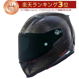 楽天市場 ヘルメット フルフェイス かわいいの通販