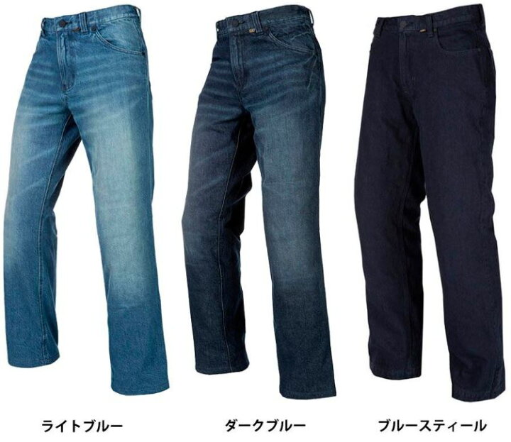 楽天市場】＼全品1500円ｸｰﾎﾝﾟ☆11/22(金)限定／超防寒KLIM クライム K 