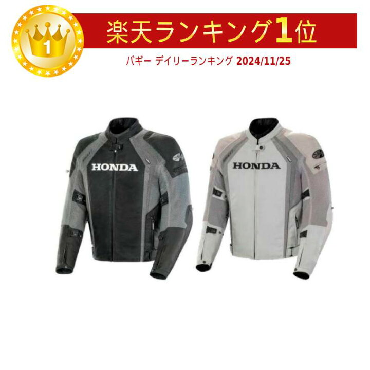 楽天市場】＼全品1000円ｸｰﾎﾝ☆6/29（月)限定／Joe Rocket ジョー 