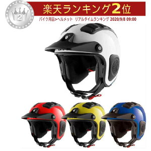 \全品1000円クーホン゜★10/27(月)限定/Shark シャーク ATV-Drak Blank Off-Road ジェットヘルメット ヘルメット オフロード バイク ATVダーク ブランク マット 白 (Vol.16)