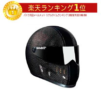 楽天市場】bandit xxr ヘルメットの通販