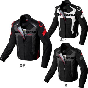 �_�S�i1500�~�N�[�z����12/21�i���j����^�y3XL�܂ŁzSpidi(XPD) �X�s�[�f�B�[(�G�b�N�X�s�[�f�B) Warrior H2Out Jacket �v���e�N�^�[���� �ʋC�� ���g���|�[�� �傫���T�C�Y ���yAMACLUB�z