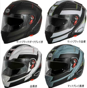 _Si2000~N[z+P5{11/10i)^y_uoCU[zytbvAbvzPremier Delta RG Flip Up Helmet ttFCXwbg VXewbg ToCU[ oCN yAMACLUBz