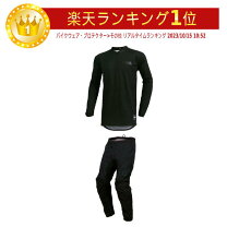 楽天市場】オニール オフロードパンツの通販