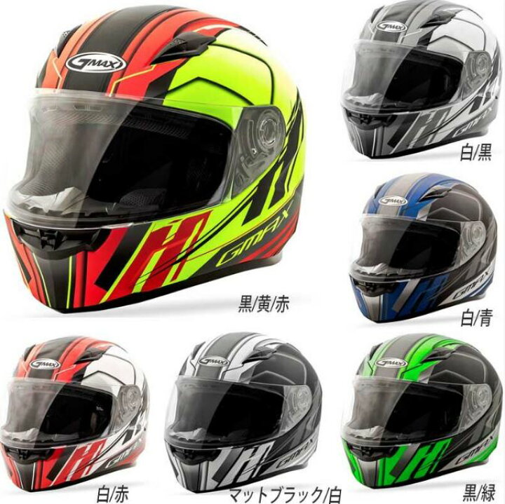 楽天市場】＼全品3000円ｸｰﾎﾝﾟ☆20時〜3/4限定／【3XLまで】GMAX FF-49 