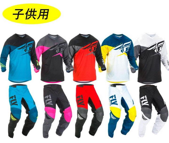 楽天市場】＼全品2500円ｸｰﾎﾝ+P5倍☆6/5（木)限定／FLY フライ F