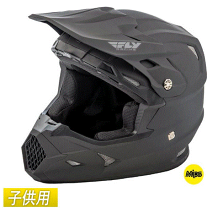 子供用　ヘルメット　オフロード 楽天市場】キッズ オフロード ヘルメットの通販