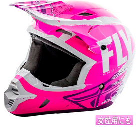 楽天市場】 オフロード・モトクロス用品を選ぶ > オフロードヘルメット